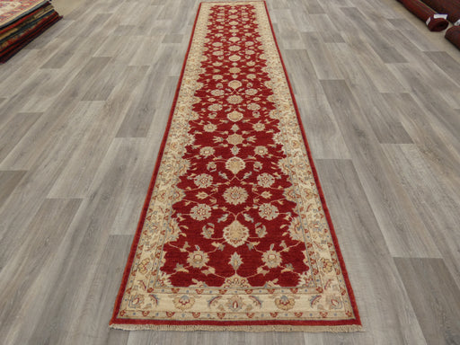 Afghan Hand Knotted Choubi Hallway Runner Size: 387 x 85cm - Rugs Direct