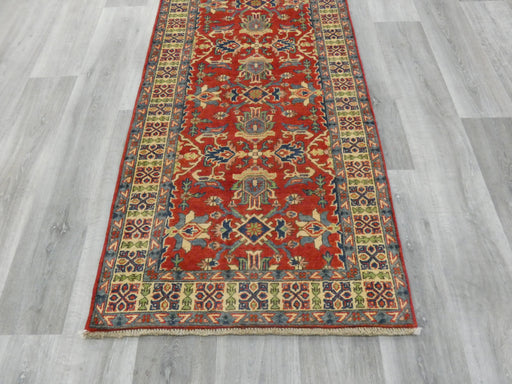 Afghan Hand Knotted Kazak Hallway Runner Size: 502 x 85cm - Rugs Direct