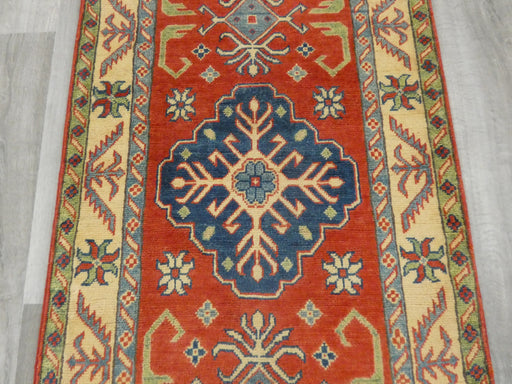 Afghan Hand Knotted Kazak Hallway Runner Size: 504 x 75cm - Rugs Direct