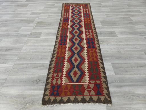Hand Made Afghan Uzbek Kilim Runner Size: 295 x 80cm - Rugs Direct