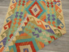 Afghan Hand Made Choubi Kilim Rug Size: 116 x 89cm - Rugs Direct