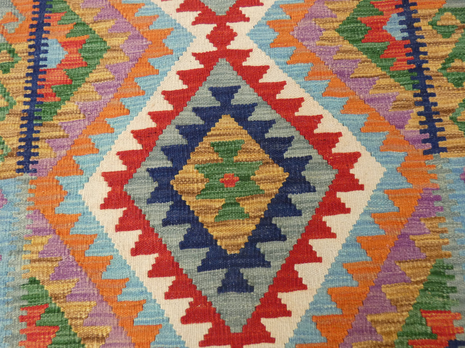 Afghan Hand Made Choubi Kilim Rug Size: 118 x 90cm - Rugs Direct