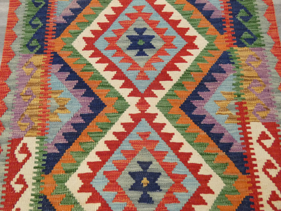 Afghan Hand Made Choubi Kilim Rug Size: 112 x 86cm - Rugs Direct
