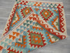Afghan Hand Made Choubi Kilim Rug Size: 123 x 85cm - Rugs Direct