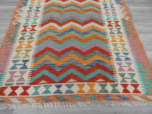 Afghan Hand Made Choubi Kilim Rug Size: 176 x 123cm - Rugs Direct