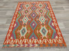 Afghan Hand Made Choubi Kilim Rug Size: 195 x 144cm - Rugs Direct