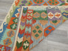 Afghan Hand Made Choubi Kilim Rug Size: 194 x 148cm - Rugs Direct