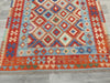 Afghan Hand Made Choubi Kilim Rug Size: 191 x 154cm - Rugs Direct