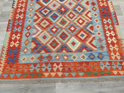 Afghan Hand Made Choubi Kilim Rug Size: 191 x 154cm - Rugs Direct