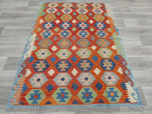 Afghan Hand Made Choubi Kilim Rug Size: 197 x 146cm - Rugs Direct