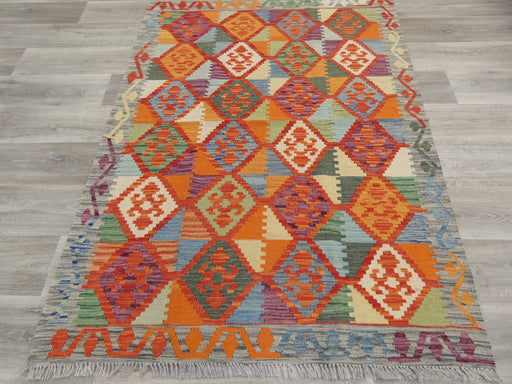 Afghan Hand Made Choubi Kilim Rug Size: 176 x 132cm - Rugs Direct