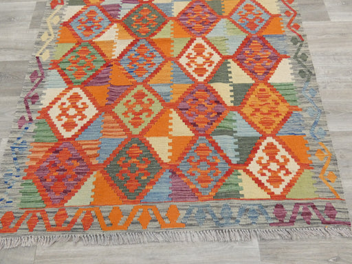 Afghan Hand Made Choubi Kilim Rug Size: 176 x 132cm - Rugs Direct