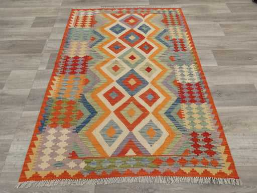 Afghan Hand Made Choubi Kilim Rug Size: 177 x 128cm - Rugs Direct