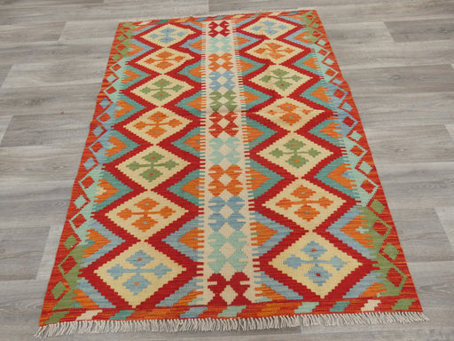 Afghan Hand Made Choubi Kilim Rug Size: 170 x 126cm - Rugs Direct