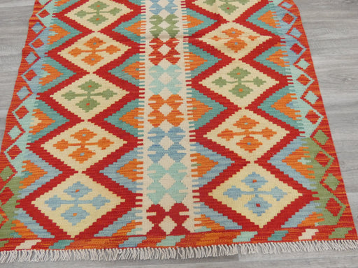 Afghan Hand Made Choubi Kilim Rug Size: 170 x 126cm - Rugs Direct