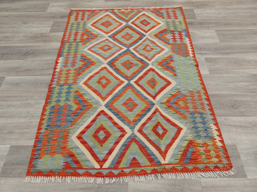 Afghan Hand Made Choubi Kilim Rug Size: 181 x 134cm - Rugs Direct