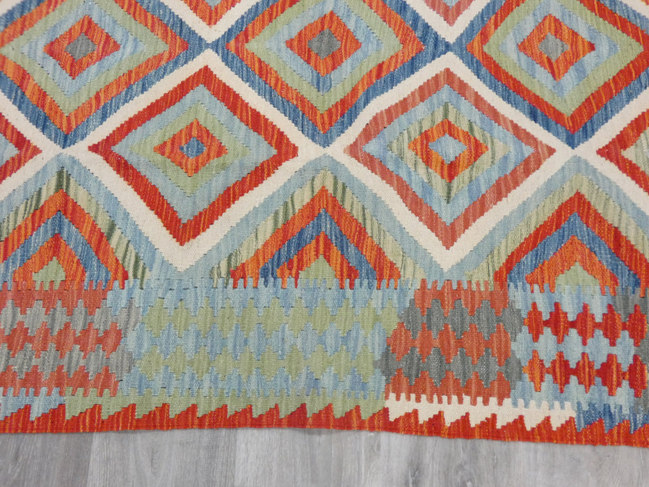 Afghan Hand Made Choubi Kilim Rug Size: 181 x 134cm - Rugs Direct