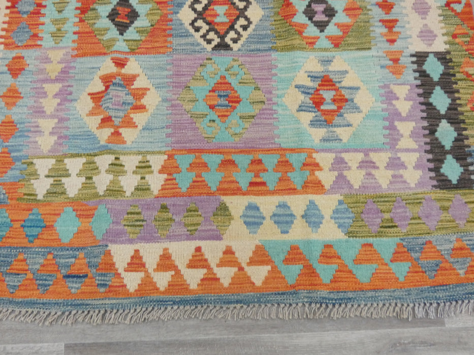 Afghan Hand Made Choubi Kilim Rug Size: 163 x 128cm - Rugs Direct