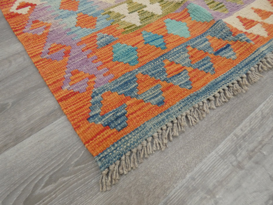 Afghan Hand Made Choubi Kilim Rug Size: 163 x 128cm - Rugs Direct