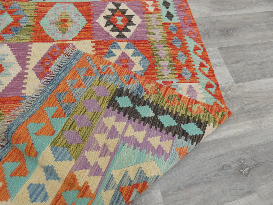 Afghan Hand Made Choubi Kilim Rug Size: 163 x 128cm - Rugs Direct