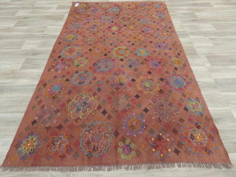 Hand Made Afghan Suzani Kilim Rug Size: 293 x 180cm - Rugs Direct