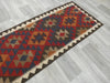 Hand Made Afghan Uzbek Kilim Runner Size: 280 x 80cm - Rugs Direct