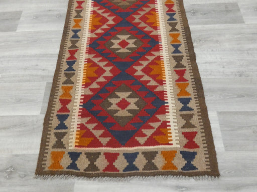 Hand Made Afghan Uzbek Kilim Runner Size: 295 x 79cm - Rugs Direct