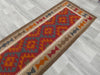 Hand Made Afghan Uzbek Kilim Runner Size: 289 x 82cm - Rugs Direct