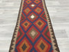Hand Made Afghan Uzbek Kilim Runner Size: 276 x 79cm - Rugs Direct