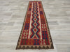 Hand Made Afghan Uzbek Kilim Runner Size: 286 x 79cm - Rugs Direct