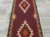 Hand Made Afghan Uzbek Kilim Runner Size: 287 x 77cm - Rugs Direct