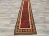 Hand Made Afghan Uzbek Kilim Runner Size: 299 x 79cm - Rugs Direct
