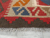 Hand Made Afghan Uzbek Kilim Rug Size: 237 x 157cm - Rugs Direct