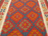 Hand Made Afghan Uzbek Kilim Rug Size: 237 x 157cm - Rugs Direct
