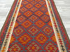 Hand Made Afghan Uzbek Kilim Rug Size: 249 x 159cm - Rugs Direct