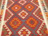 Hand Made Afghan Uzbek Kilim Rug Size: 252 x 160cm - Rugs Direct