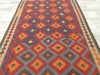 Hand Made Afghan Uzbek Kilim Rug Size: 296 x 199cm - Rugs Direct