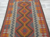 Hand Made Afghan Uzbek Kilim Rug Size: 193 x 150cm - Rugs Direct