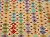 Afghan Hand Made Choubi Kilim Rug Size: 338 x 249cm - Rugs Direct