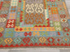 Afghan Hand Made Choubi Kilim Rug Size: 201 x 159cm - Rugs Direct