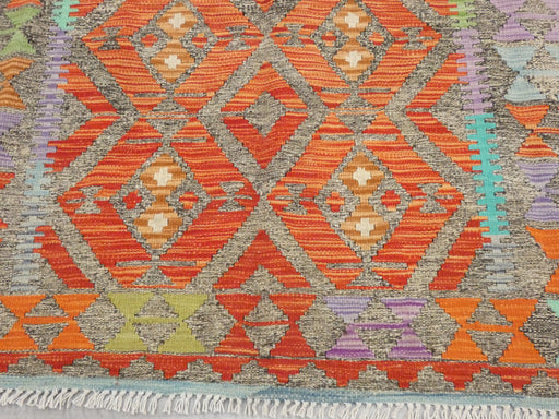 Afghan Hand Made Choubi Kilim Rug Size: 185 x 144cm - Rugs Direct