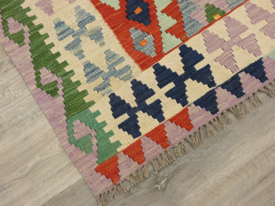 Afghan Hand Made Choubi Kilim Rug Size: 192 x 160cm - Rugs Direct