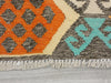 Afghan Hand Made Choubi Kilim Rug Size: 193 x 154cm - Rugs Direct