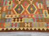 Afghan Hand Made Choubi Kilim Rug Size: 255 x 184cm - Rugs Direct