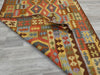 Afghan Hand Made Choubi Kilim Rug Size: 255 x 184cm - Rugs Direct
