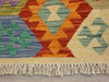 Afghan Hand Made Choubi Kilim Rug Size: 200 x 154cm - Rugs Direct