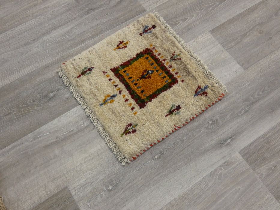 Hand Knotted Gabbeh Rug Size: 41 x 39 cm - Rugs Direct