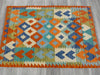 Afghan Hand Made Choubi Kilim Rug Size: 148 x 102cm - Rugs Direct