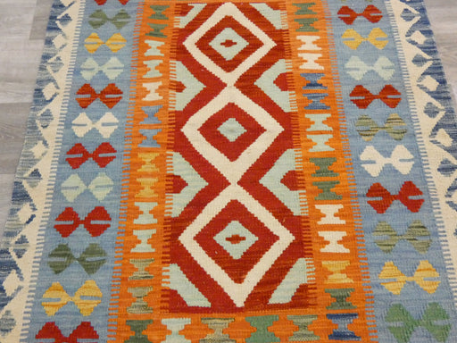 Afghan Hand Made Choubi Kilim Rug Size: 135 x 103cm - Rugs Direct