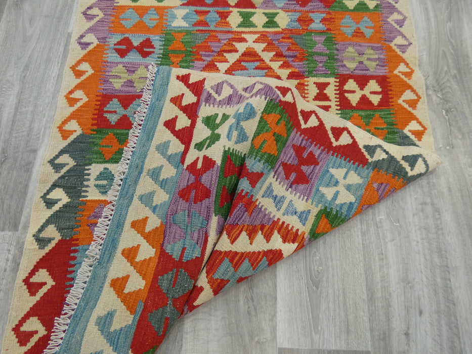 Afghan Hand Made Choubi Kilim Rug Size: 150 x 98cm - Rugs Direct